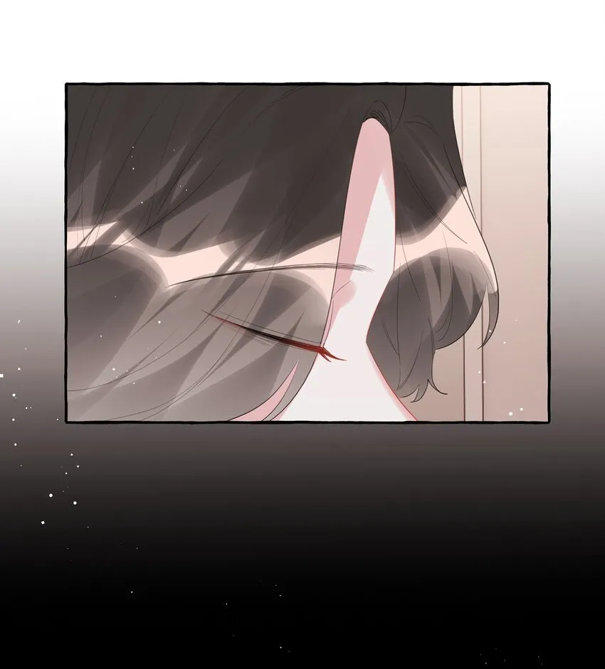 043 做了个梦罢了 第19页