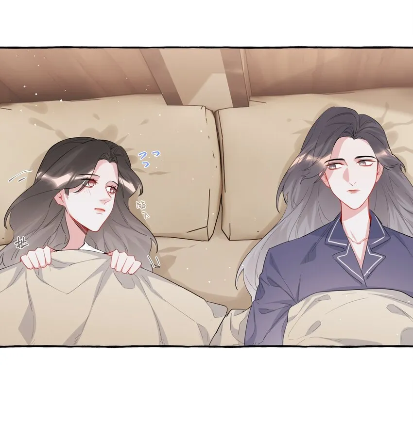 041 太好了，是大床房！ 第19页