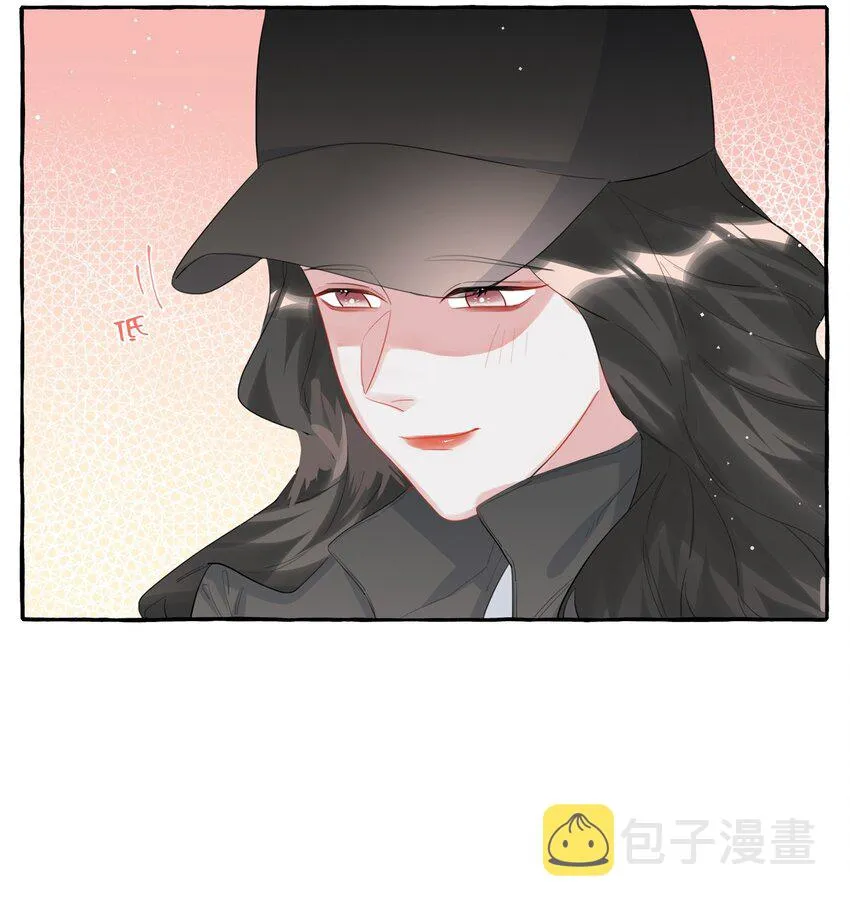 040 喜欢你呀 第28页