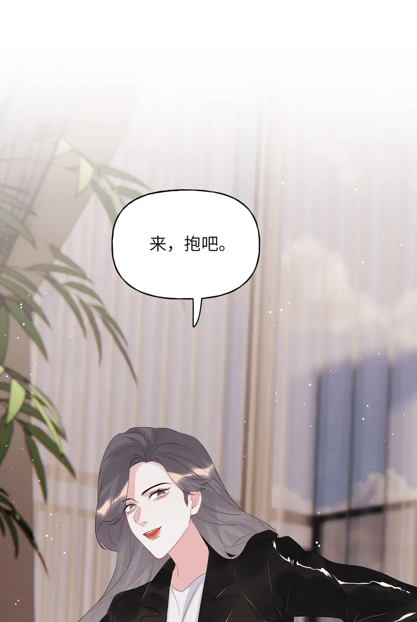 054 反击 第2页