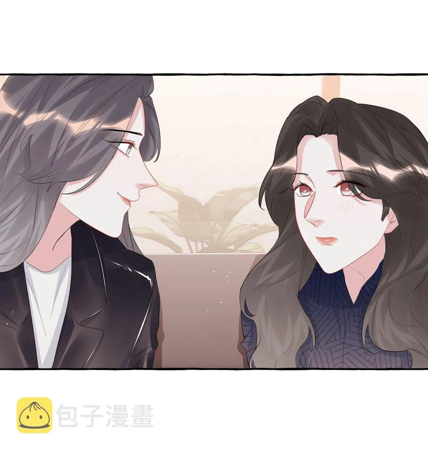 054 反击 第11页