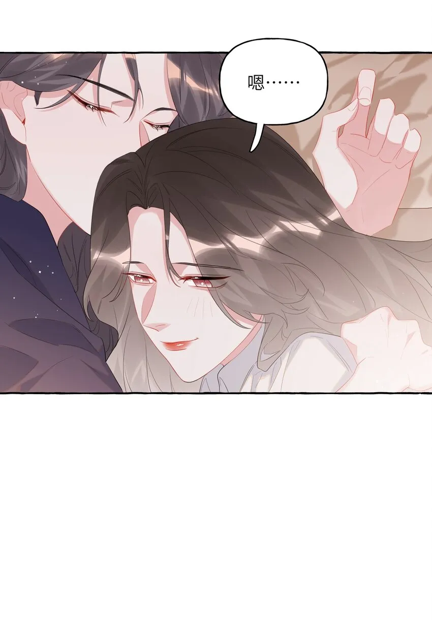 054 反击 第27页