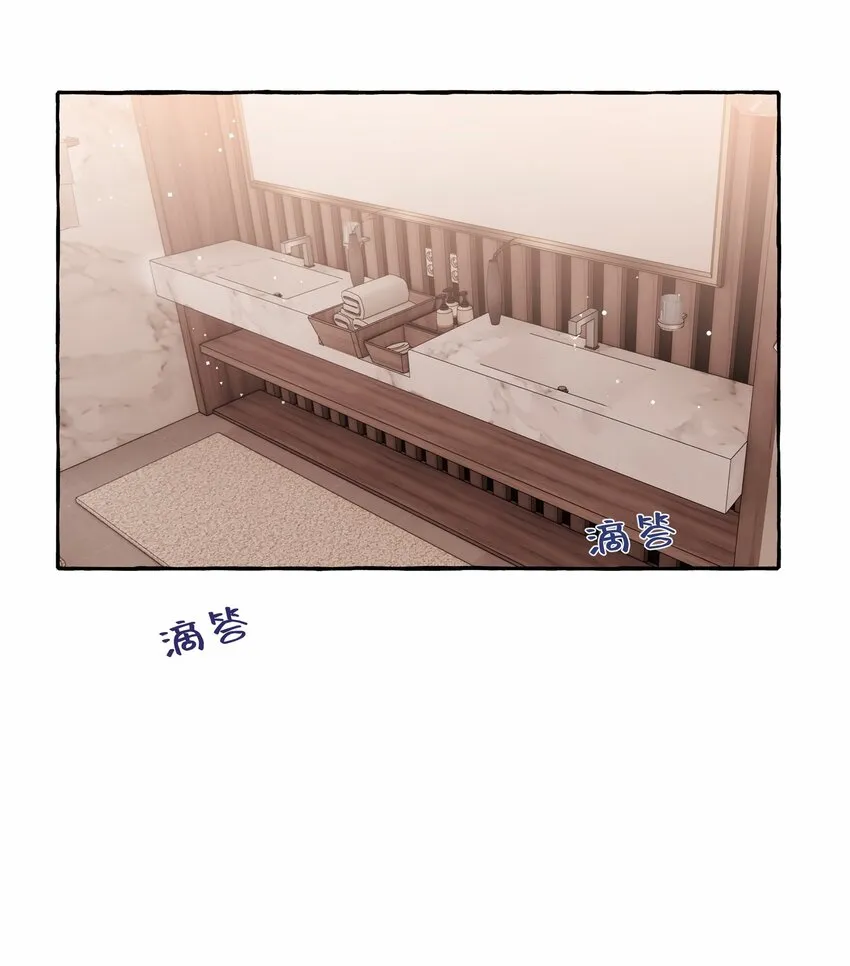 052 ……也行。 第13页