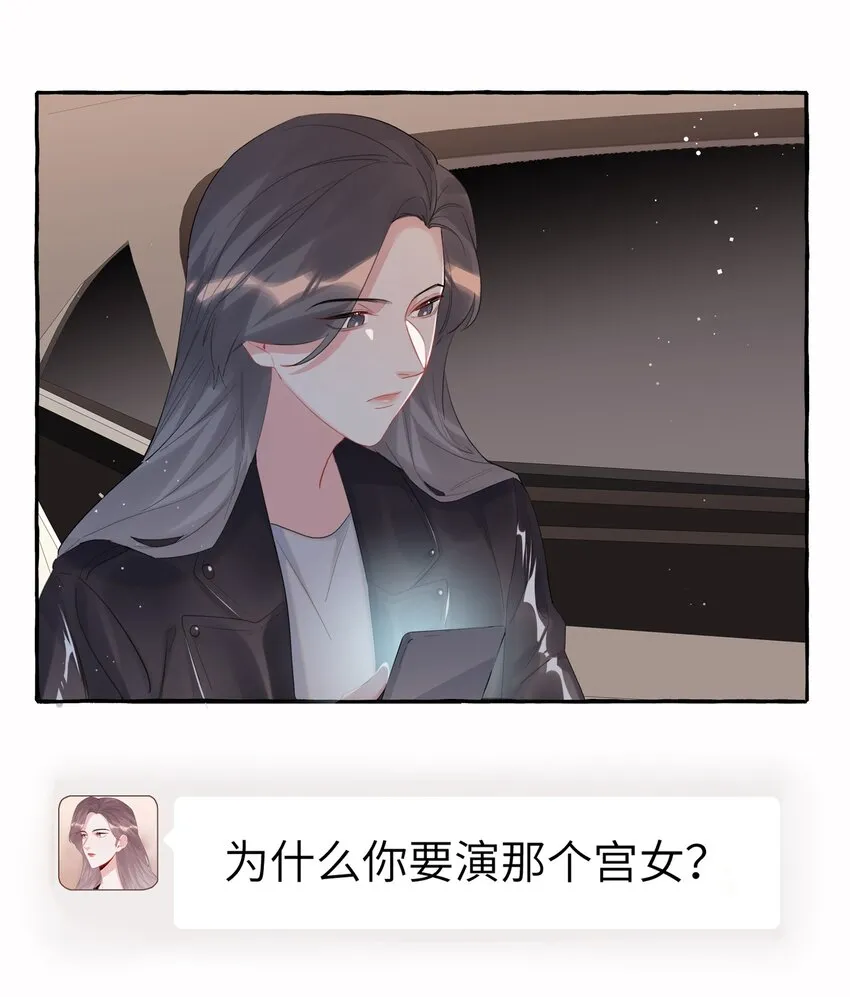 052 ……也行。 第19页