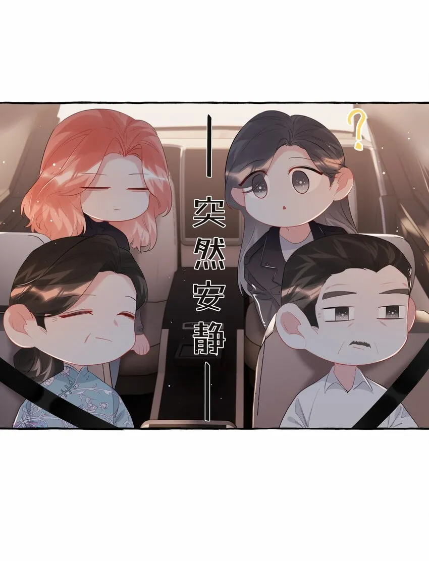 052 ……也行。 第23页