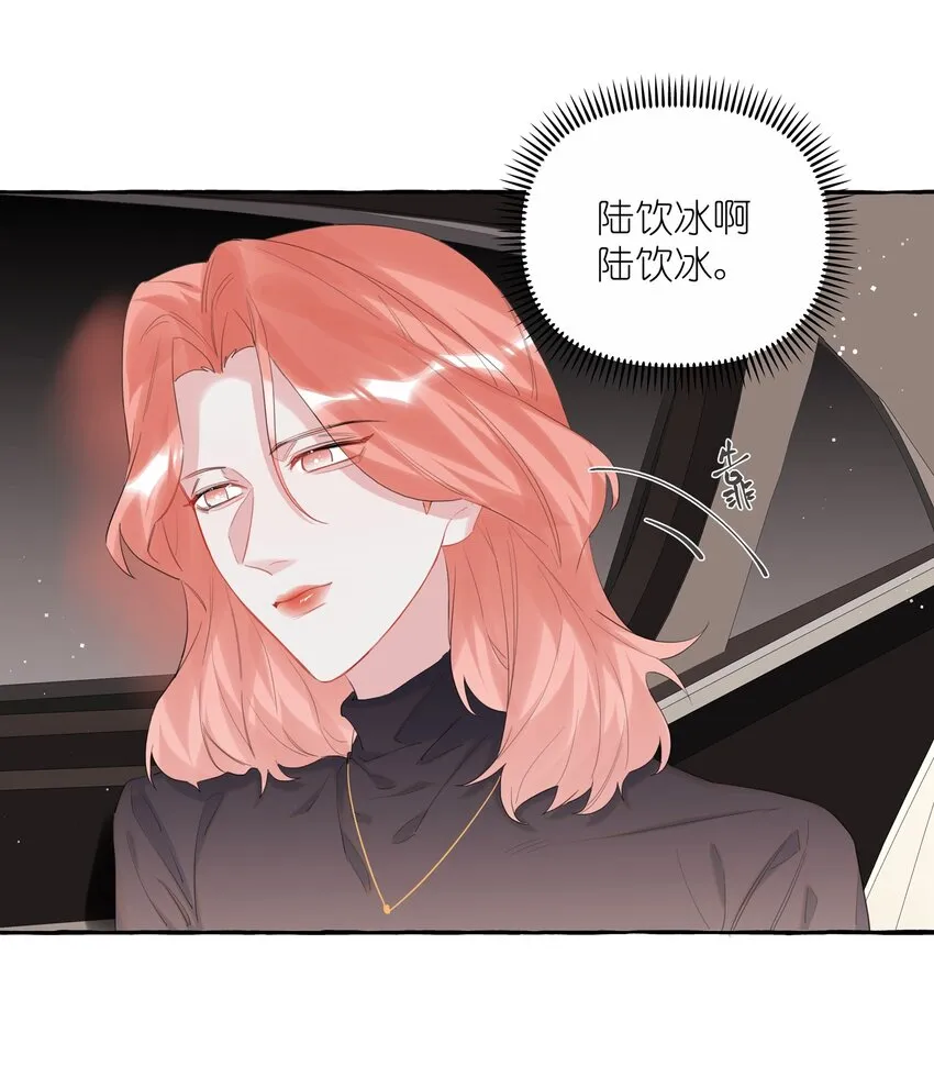 052 ……也行。 第26页