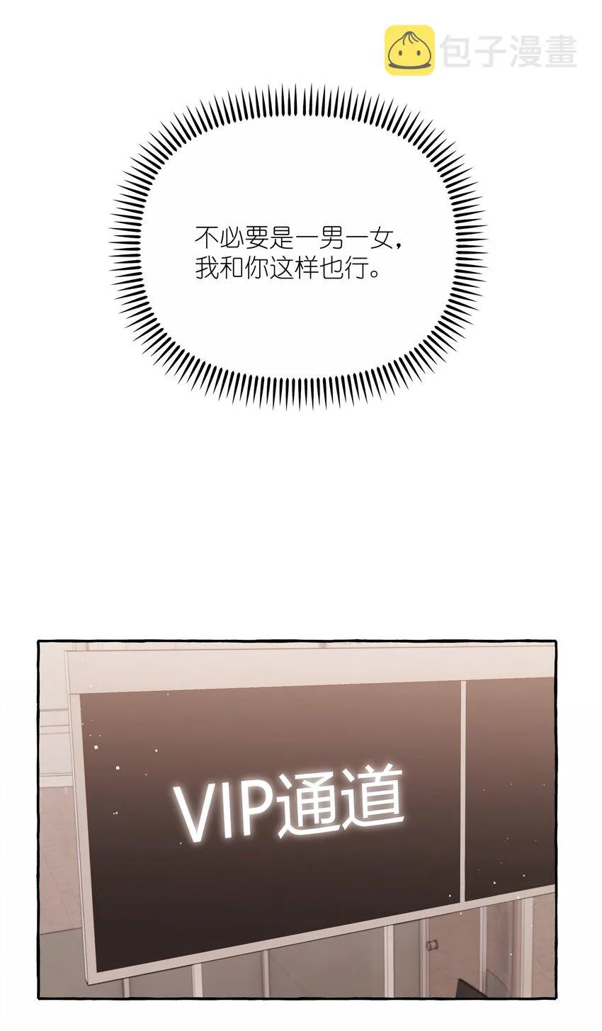 052 ……也行。 第27页