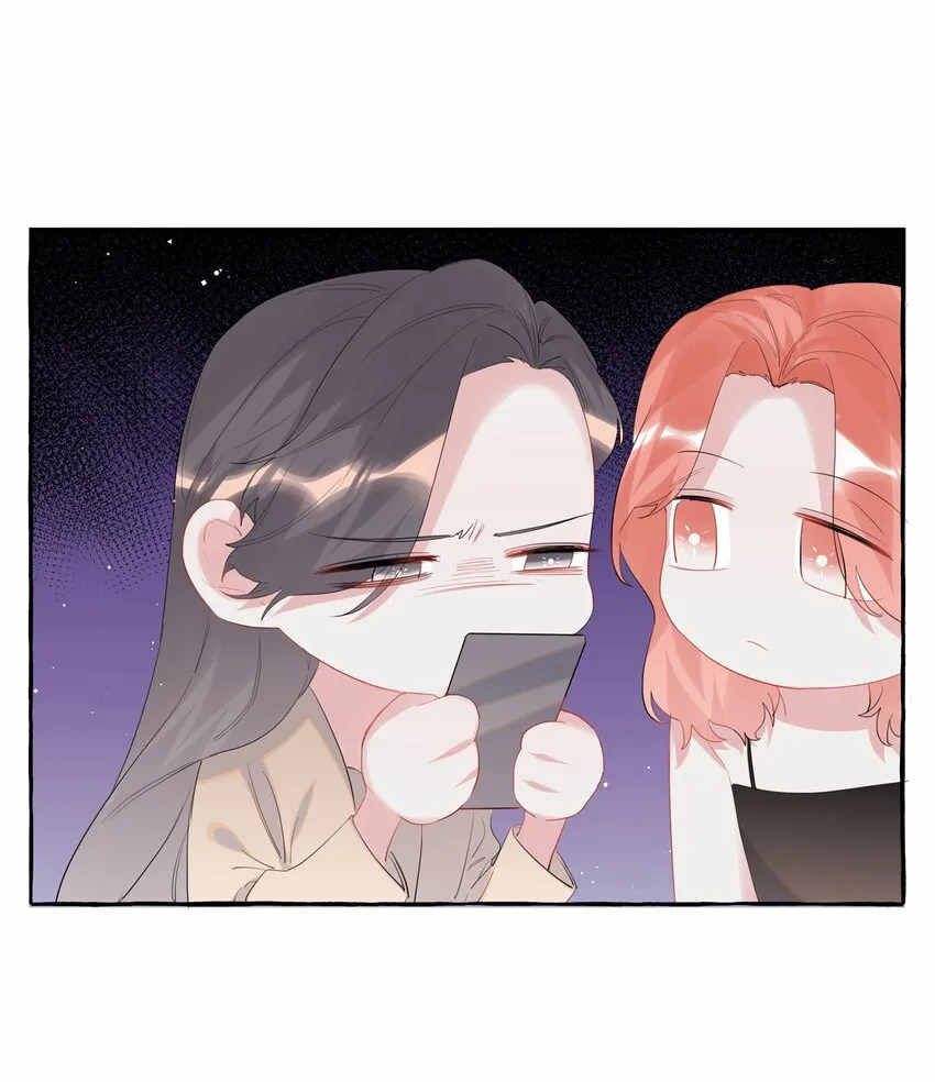 051 同性新闻 第11页