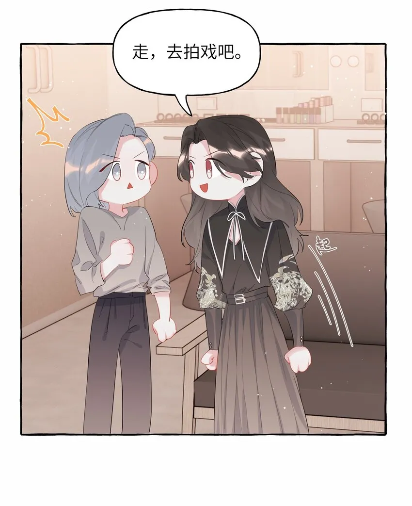 051 同性新闻 第26页