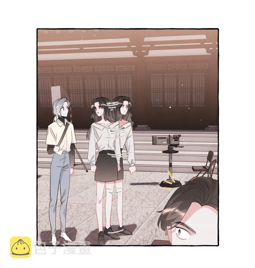 048 表姐梁舒窈 第15页