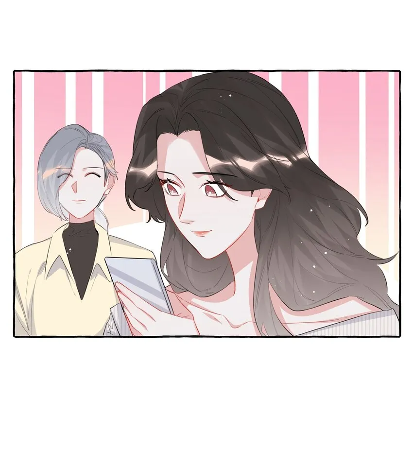 048 表姐梁舒窈 第20页