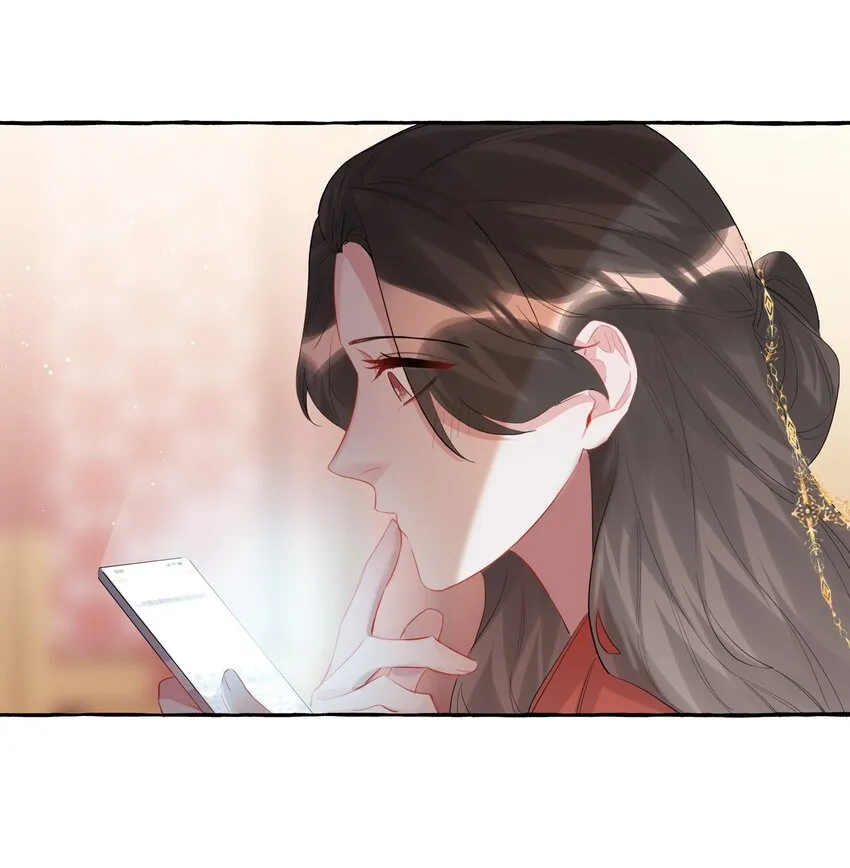 055 棉花糖 第28页