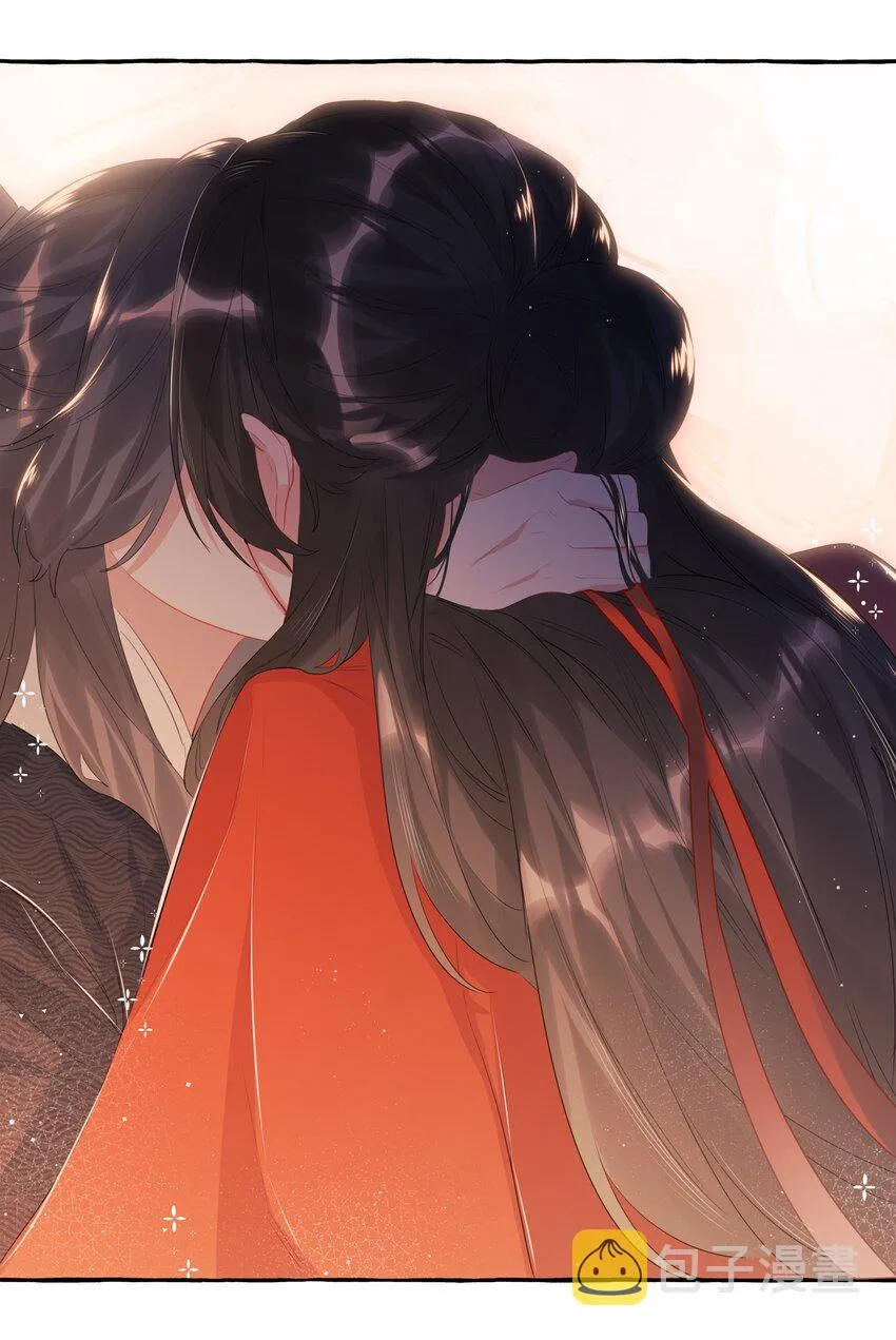 056 我有喜欢的人 第12页