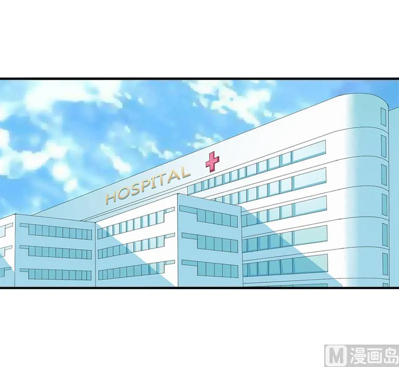 第32话 寸步不离 第19页