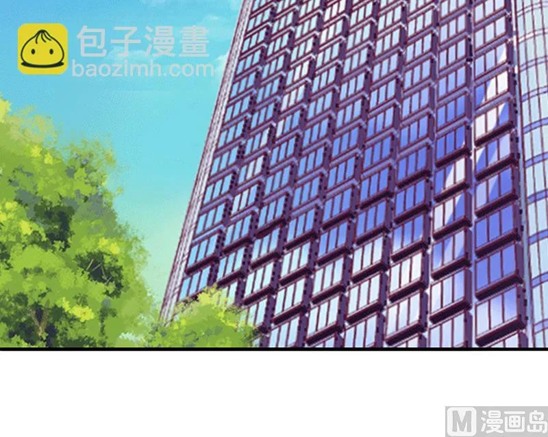 第32话 寸步不离 第30页