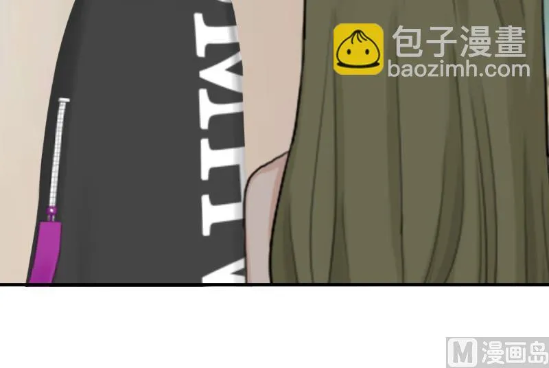 第31话 都是因为你！ 第42页