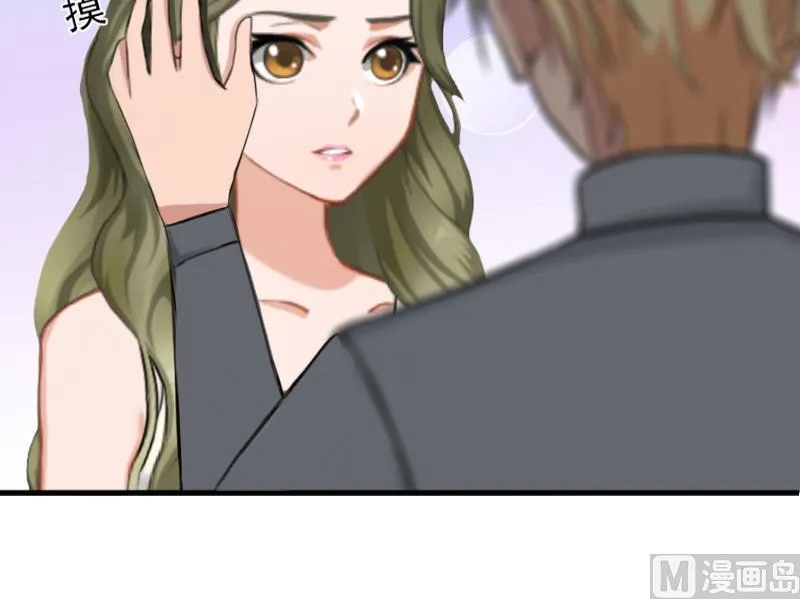 第30话 豪门惊变！！ 第25页