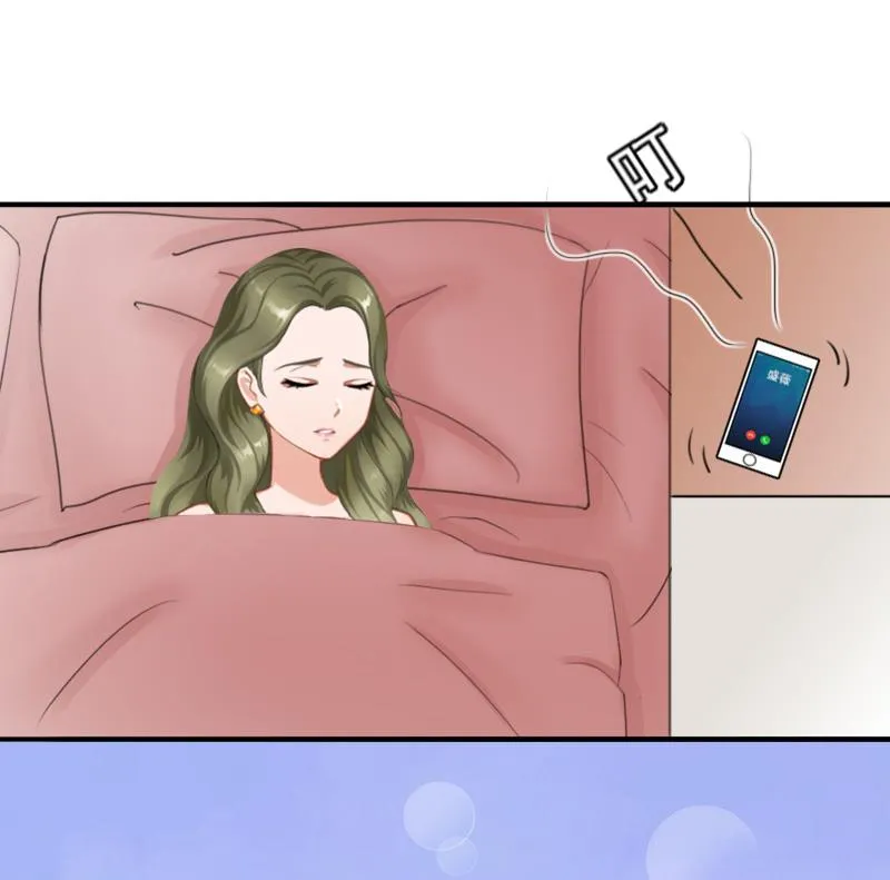 第30话 豪门惊变！！ 第28页