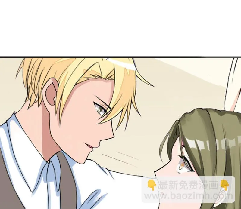 第26话 欺人太甚 第36页