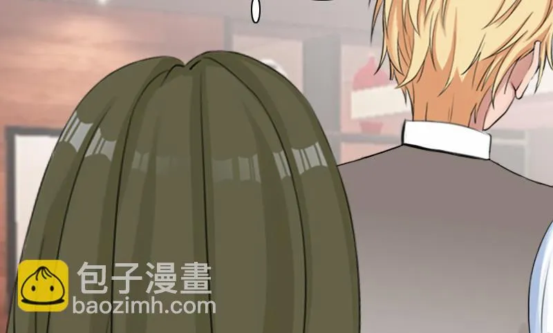 第25话 突然爱上你 第38页