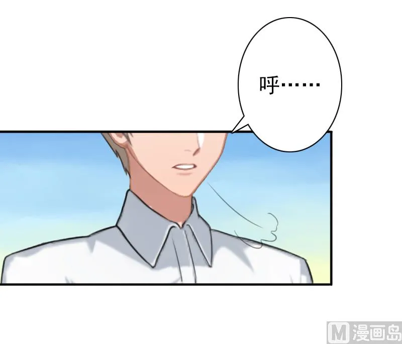 第24话 不会让你们在一起 第22页