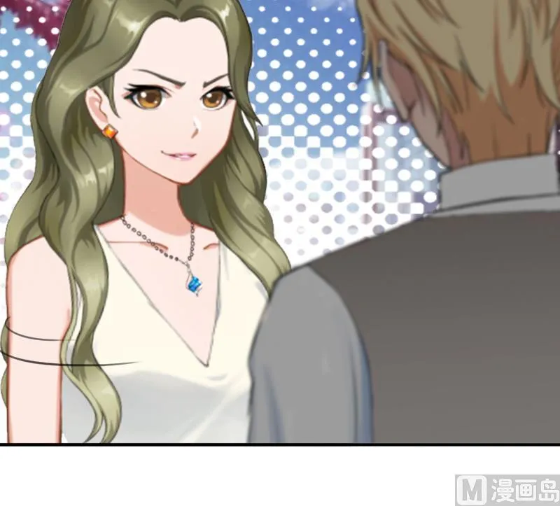 第24话 不会让你们在一起 第37页