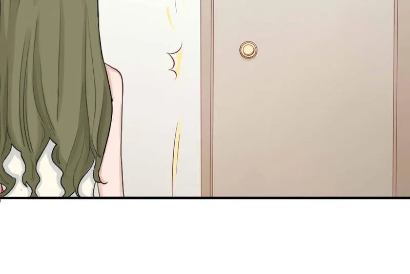 第23话 步入正轨 第17页