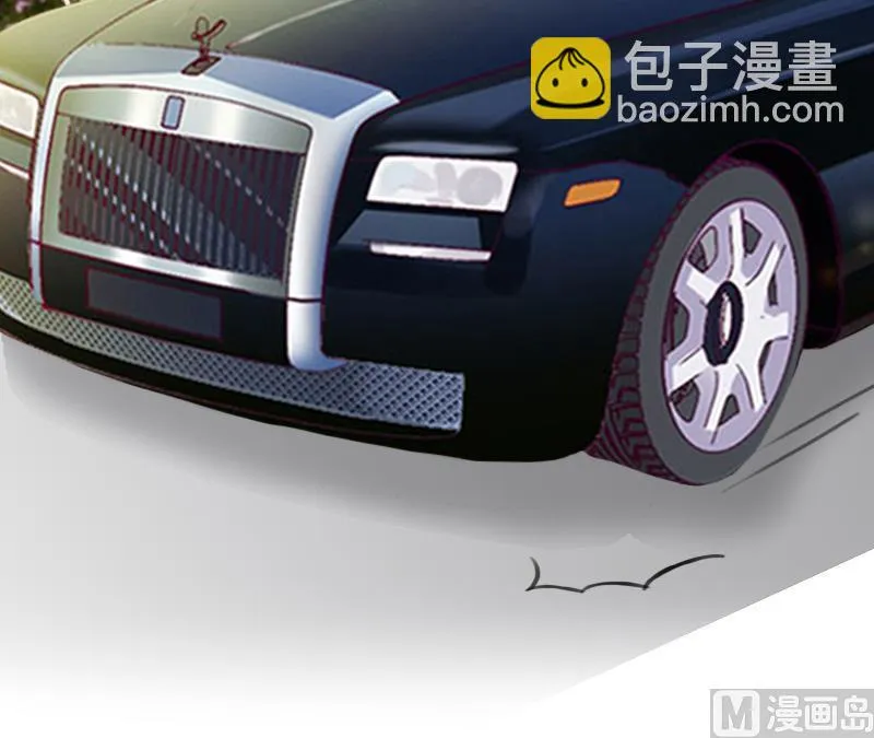 第23话 步入正轨 第42页