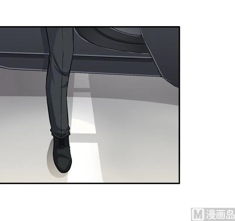第23话 步入正轨 第43页