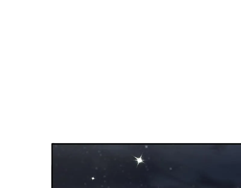第19话 暗度陈仓？ 第3页