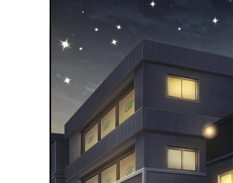 第19话 暗度陈仓？ 第4页
