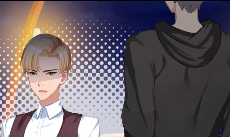 第19话 暗度陈仓？ 第23页