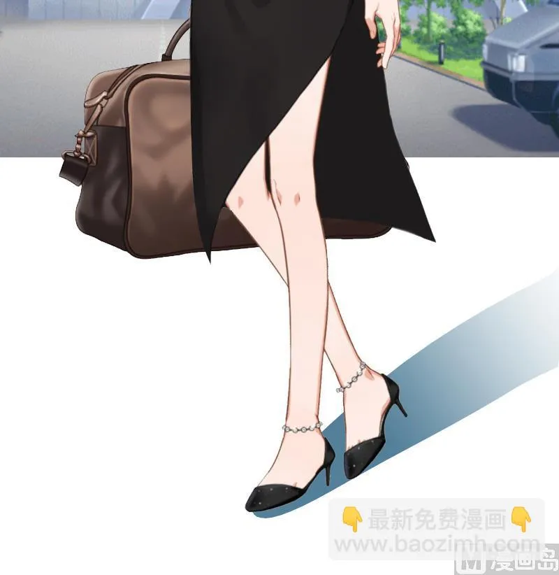 第18话 我不会回去！ 第23页