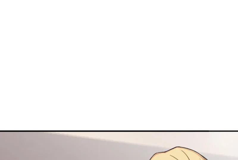 第17话 我爱了整个青春的人 第3页