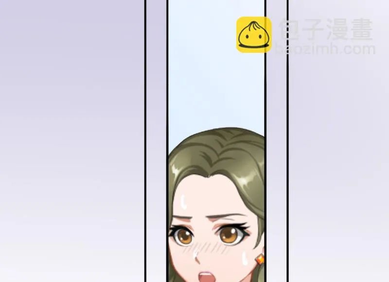 第17话 我爱了整个青春的人 第28页