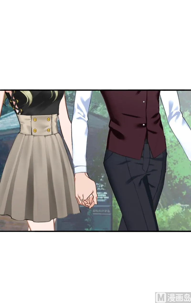 第16话 密码是你的生日 第19页