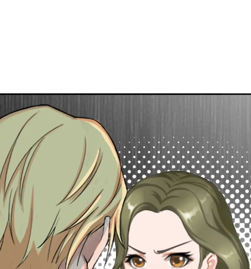 第16话 密码是你的生日 第24页