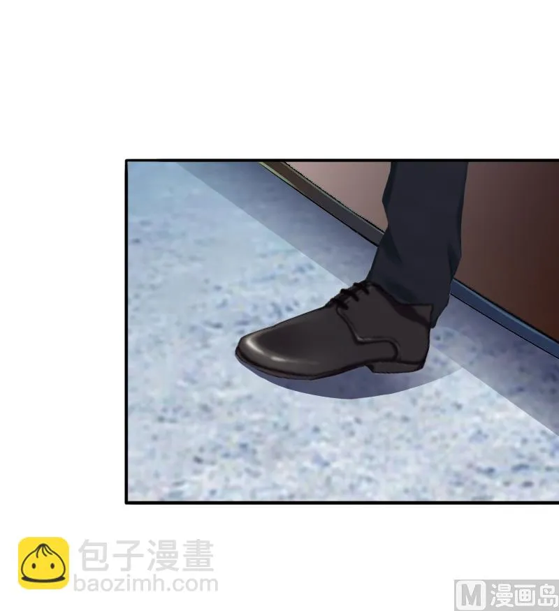 第14话 我们明天去领证！ 第21页
