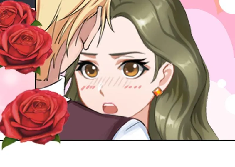 第14话 我们明天去领证！ 第44页