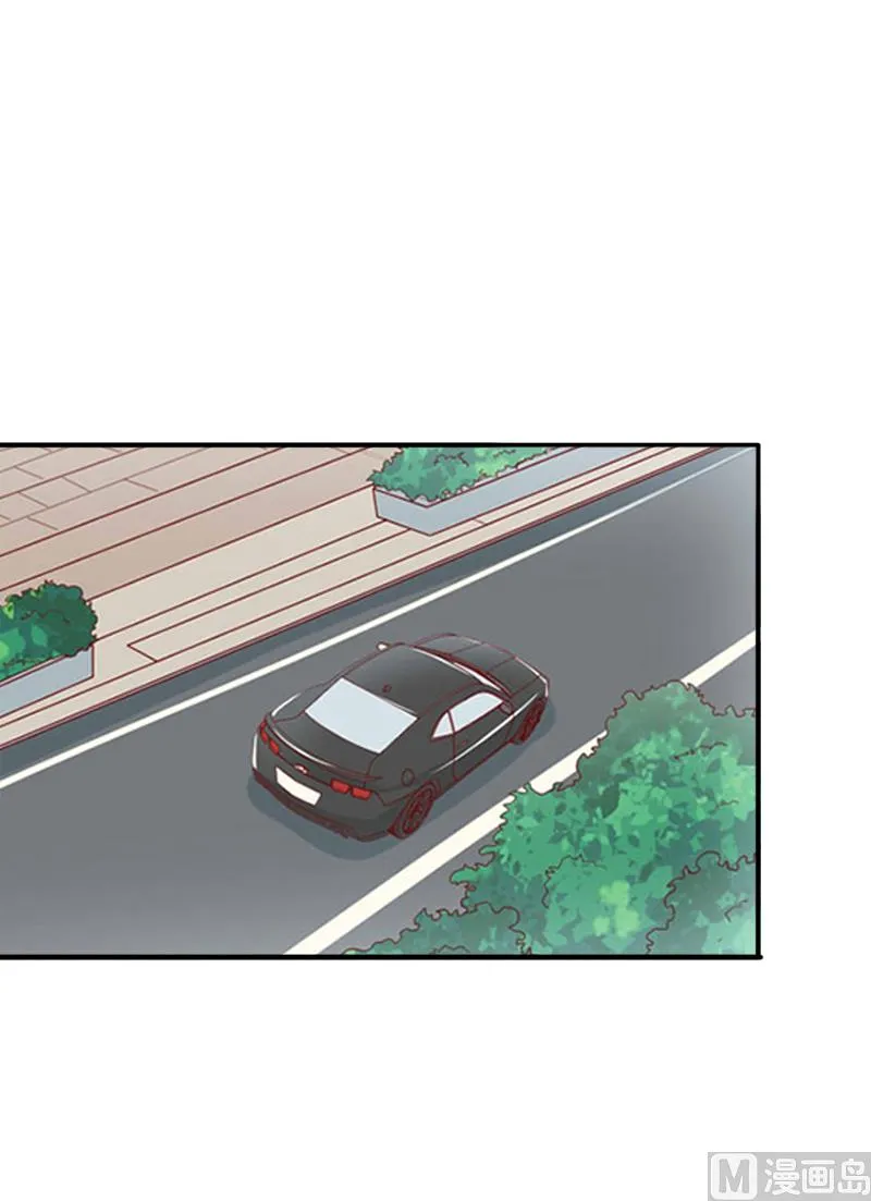 第13话 只是一场交易 第3页