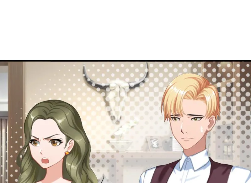 第13话 只是一场交易 第41页