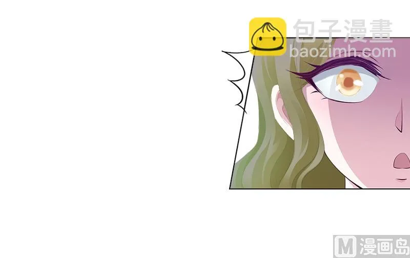 第11话 怎么办？ 第33页