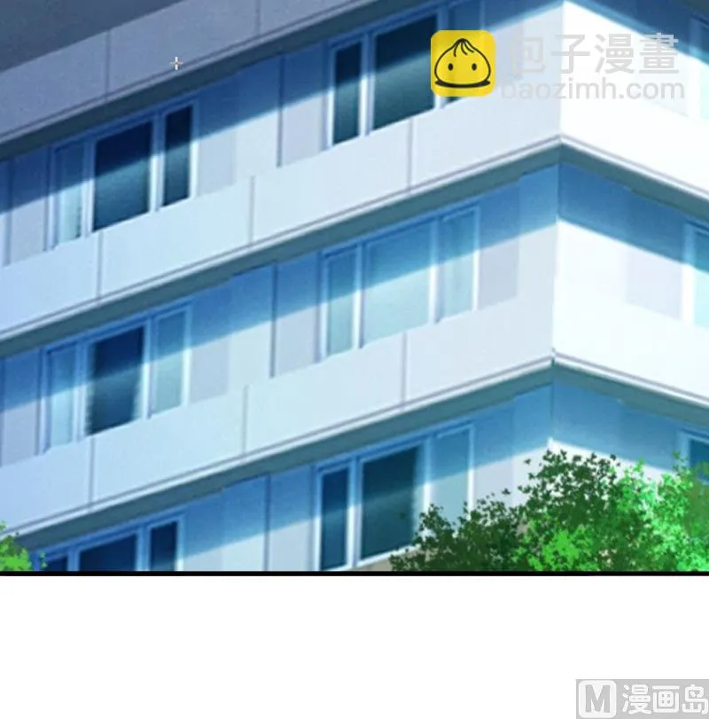 第10话 怀孕 第18页