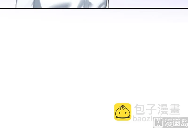 第10话 怀孕 第24页