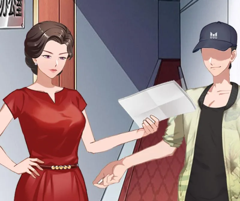 第1话 第29页