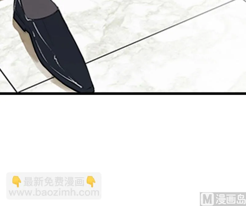 第1话 第43页
