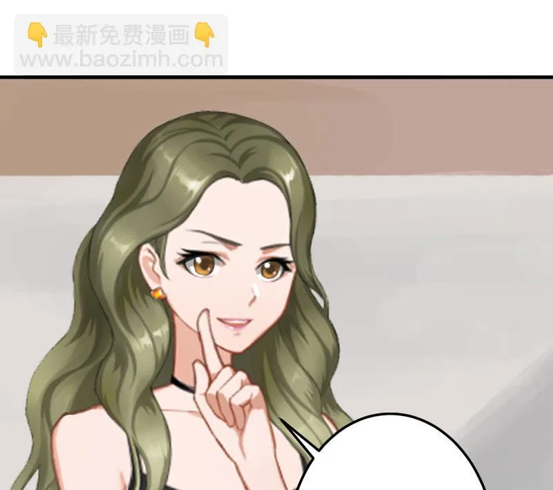 第2话 第27页