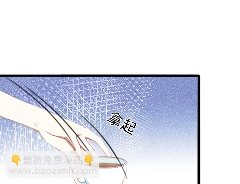 第2话 第37页