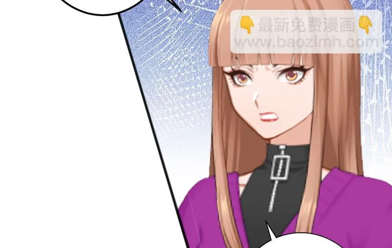 第2话 第48页