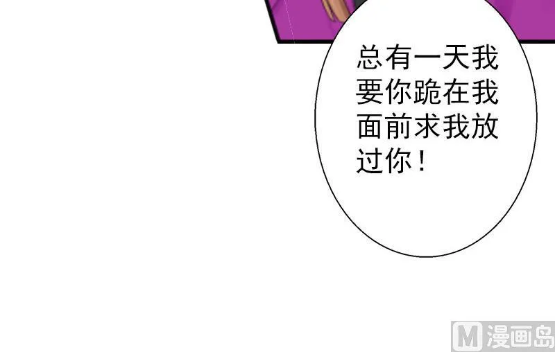 第2话 第49页